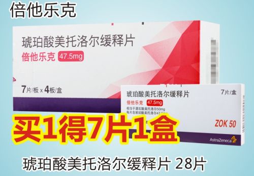 侨兴分店盛大开业 软件开发助力智慧零售，开业钜惠低至5折