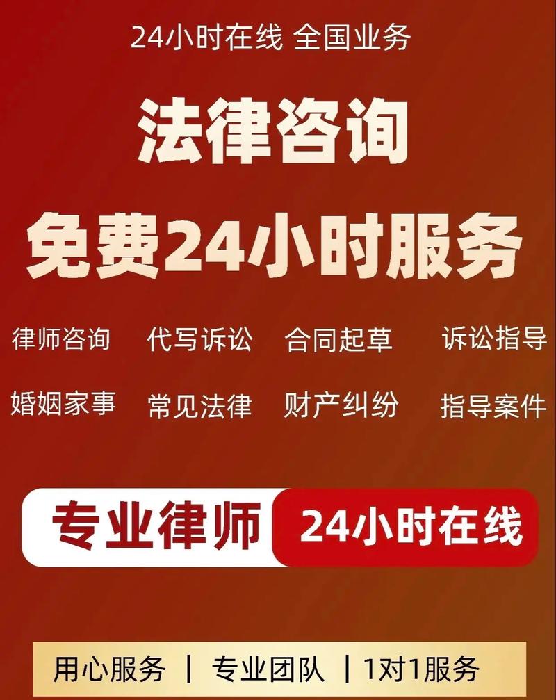 法律咨询市场新趋势 律所与软件开发者共赢的数智化转型路径