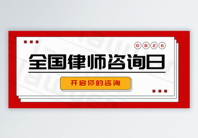 法律咨询图片软件开发 从需求到实现
